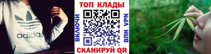 Купить АМФ  Мефедрон  COCAIN  ГАШ  Бошки Шишки  Alpha-PVP  Мегион