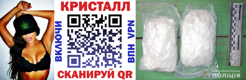 Амфетамин 97% Купить Мегион