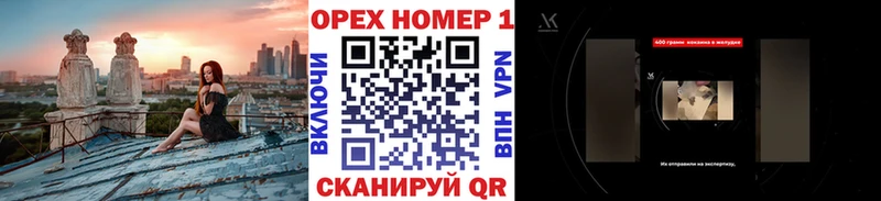 КОКАИН Боливия  Купить закладки  Мегион 