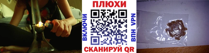 Купить  Мегион  ГАШИШ ice o lator 