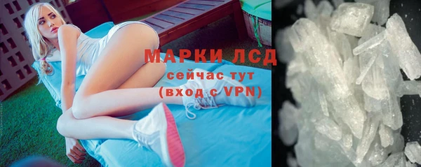 кокаин колумбия Верхнеуральск
