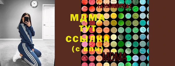 метадон Володарск