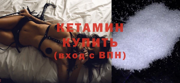 метадон Володарск