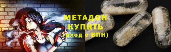 кокаин колумбия Верхнеуральск