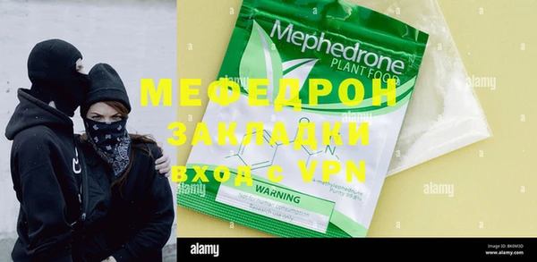 кокаин колумбия Верхнеуральск