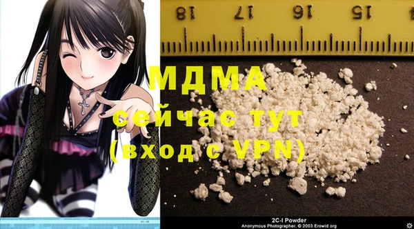 метадон Володарск