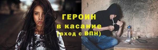 метадон Володарск