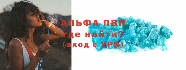 метадон Володарск