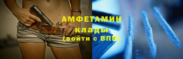 прущая мука Верхний Тагил