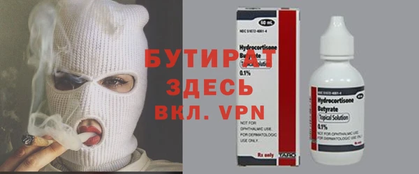 кокаин колумбия Верхнеуральск