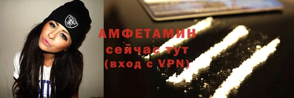 кокаин колумбия Верхнеуральск