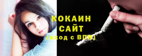 MESCALINE Верея