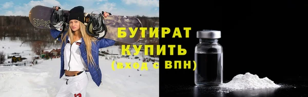 MESCALINE Верея