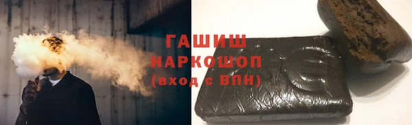 кокаин колумбия Верхнеуральск