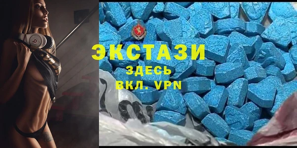 MESCALINE Верея