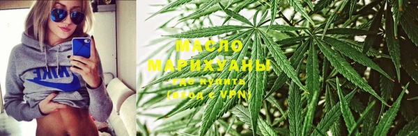 MESCALINE Верея