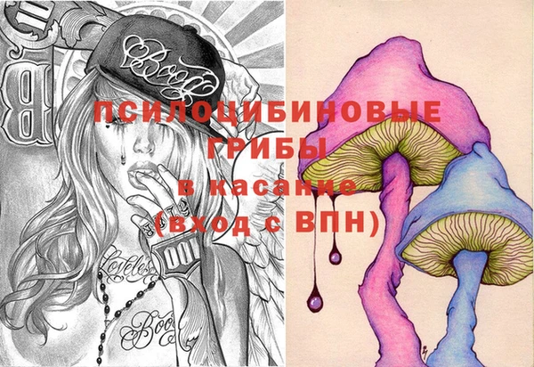 метадон Володарск