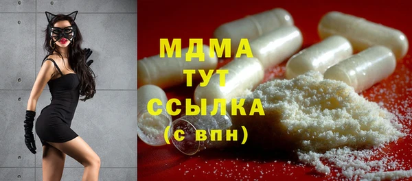 прущая мука Верхний Тагил