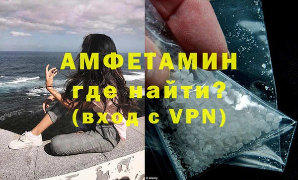 MESCALINE Верея