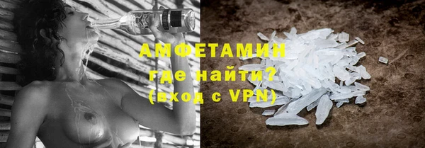 метадон Володарск