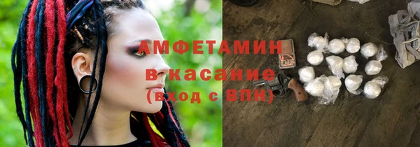 прущая мука Верхний Тагил