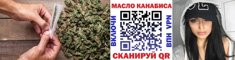 Купить  Мегион  ТГК вейп с тгк 