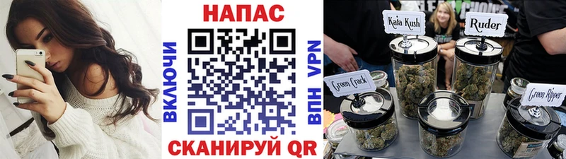 Канабис конопля  Купить где  Мегион 